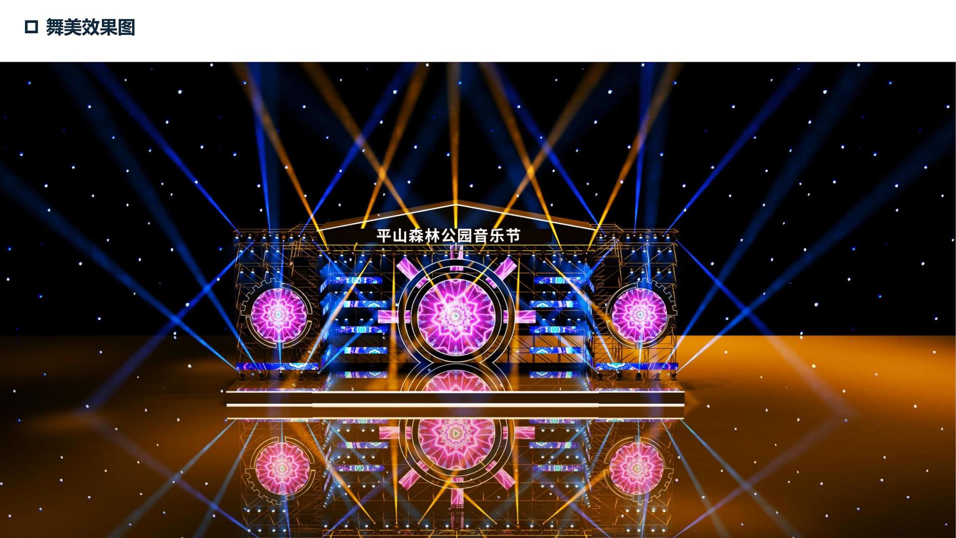 亿万28多个重点文化项目稳步推进